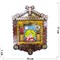 Ключница настенная деревянная Оберегаю ваш Дом - фото 178248