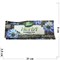 Зубная паста Dabur Herb'l Black Seed с черным тмином 100 гр - фото 178589