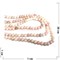 Нитка бусин 10 мм из розового опала 38 см - фото 179556