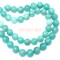 Нитка бусин 12 мм из нефрита байкальского 48 см