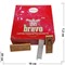 Бумага для самокруток Bravo №94 Rex 100 шт/упаковка - фото 182381