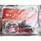 Брелок Игра в Кальмара (RY-SZ-1008) пластмассовый 12 шт/упаковка