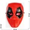 Маска Дедпул из фильма Марвел Deadpool - фото 182585