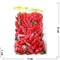 Игрушка подвеска брелок антистресс Горошки красные Игра в Кальмара 100 шт/уп - фото 182728