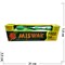 Зубная паста «Miswak» 190 г с зубной щеткой - фото 183132