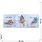 Брошь (BP-1383) металлическая со стразами 12 шт/уп - фото 184188