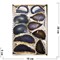 Жеоды натурального агата 10 шт цена за 1 шт - фото 184420