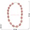Бусы (размер бусины 1,2x1,2x1,2 см) из розовой вулканической лавы 45 см - фото 186336