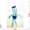 Брелок мягкий папа Хаги Ваги 20 см 12 шт/упаковка - фото 188379