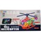 Вертолет с шестеренками Gear Helicopter Electric