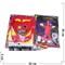 Костюм Хаги Ваги 3 размера - фото 189757