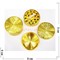 Гриндер 3 секции под золотую монету Gold 29x50 мм - фото 191923