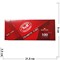Сигаретные гильзы S&B Red Line с фильтром 100 шт King Size - фото 193562
