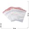 Фасовочные пакеты Гриппер Zip Lock 9х13 см 500 шт 70 мкм - фото 194311