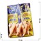 Нос ведьмы Witch Sets - фото 194554
