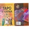 Книга Таро и Карма