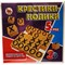Игра Крестики-Нолики 25 шт