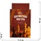 Шахматные фигуры обиходные деревянные - фото 196506