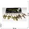 Брелок металлический (KY-60) крест цветной 12 шт/упаковка - фото 197974