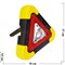Фонарь LED светодиодный знак аварийной остановки 17x19 см - фото 200523