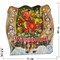 Копилка деревянная Драконы 11x11 см рисунки в ассортименте - фото 200846