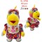 Музыкальная игрушка Дракон (KL-4756) символ 2024 года 26 см высота