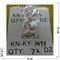 Брелок со стразами (KY-1493) парусник 12 шт/упаковка - фото 202255
