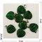 Сердце подвеска 2x2 см из малахита (цена за 1 шт) - фото 202603