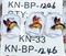 Брошь металлическая (BP-1246) колибри 12 шт/упаковка - фото 203066