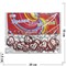 Брелок (KL-3612) сердце Love пластмасса 120 шт/упаковка - фото 203677