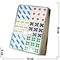 Кубик головоломка «игральная кость» 6 шт/упаковка - фото 203703