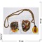 Подвеска под янтарь (KY-619) с жуками скорпионами 12 шт/упаковка - фото 204505