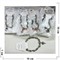 Браслет металлический (BR-590) из черепашек с подвесками в ассортименте 12 шт/упаковка - фото 204528