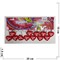 Брелок резиновый Сердце красное (KY-1498) Love 12 шт/упаковка - фото 205312