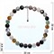 Бусы из разных камней «таблетка 14 мм» 45 см длина - фото 207349