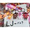 Брелок резиновый (LJ-1129) фигурки 5 ночей у Фредди с браслетом 12 шт/упаковка