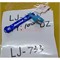 Брелок резиновый (LJ-733) акула с браслетом 12 шт/упаковка