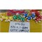 Брелок резиновый (KY-880) конфеты m&amp;m's 12 шт/упаковка