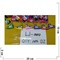 Брелок резиновый (LJ-044) кроссовки 12 шт/упаковка - фото 211111