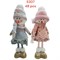 Игрушка мягкая Снеговик (5307)