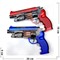 Пистолет Special Force (2480) со светом и звуком 10 шт/упаковка - фото 212978