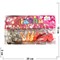 Брелок резиновый (LJ-565) гитары 12 шт/упаковка - фото 214252