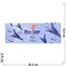 Благовония HEM Blue Sage (Голубой Шалфей) 6шт/уп, цена за уп - фото 214736