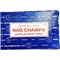 Благовония конусы Satya Sai Baba Nag Champa 10 шт/упаковка - фото 214757