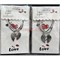 Парные браслеты (BR-1065) Сердце Best Friends 12 пар/упаковка - фото 214969