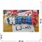 Брелок резиновый (LJ-1053) мишка 120 шт/блок - фото 223575