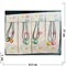 Подвески парные (BS-B55) Два Сердца 12 пар/упаковка - фото 224489