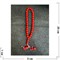 Четки керамика красный коралл (имитация) 12 шт/упаковка - фото 227273