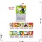 Календарь на 2027 год Коза Баран символ года 20 шт/упаковка (KLC-6797) - фото 228804
