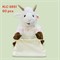 Игрушка мягкая Баран музыкальная (6851) с мешком - фото 229977